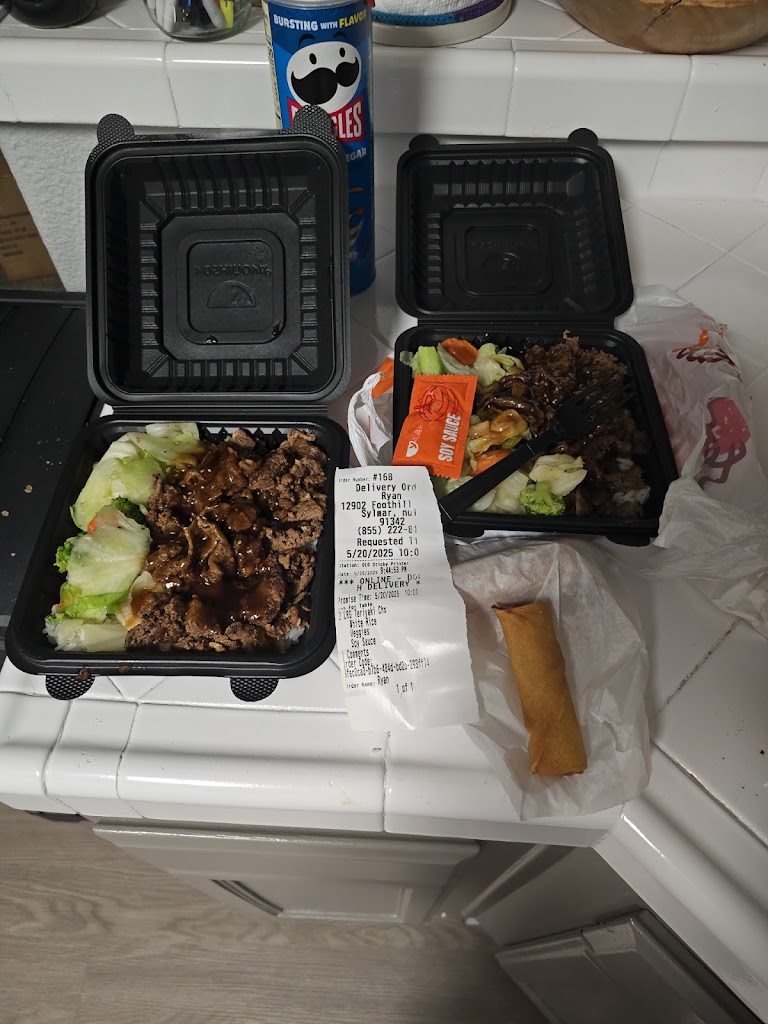 Bowl at Yoshinoya