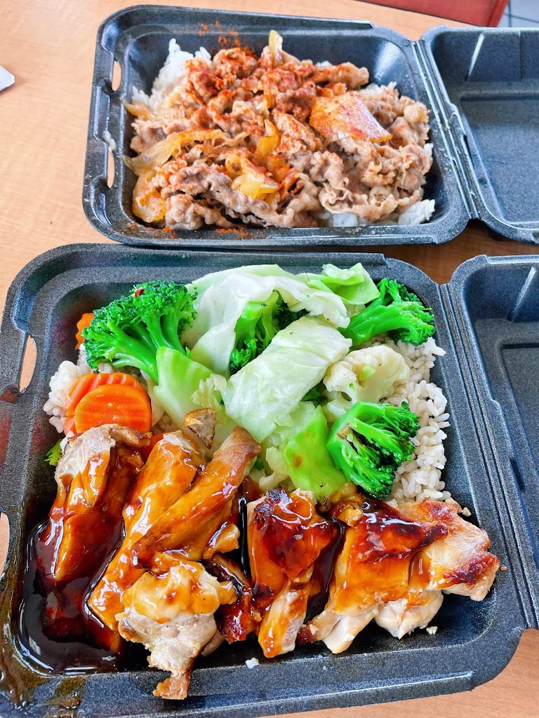 Bowl at Yoshinoya