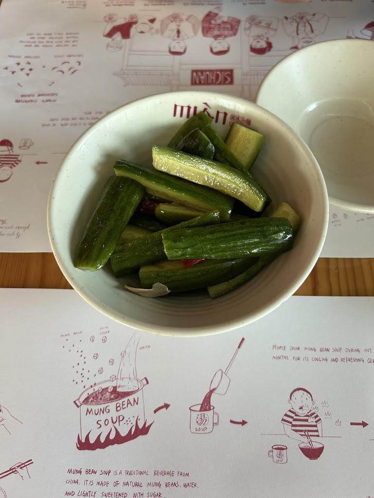 Pickled Cucumber at Mian