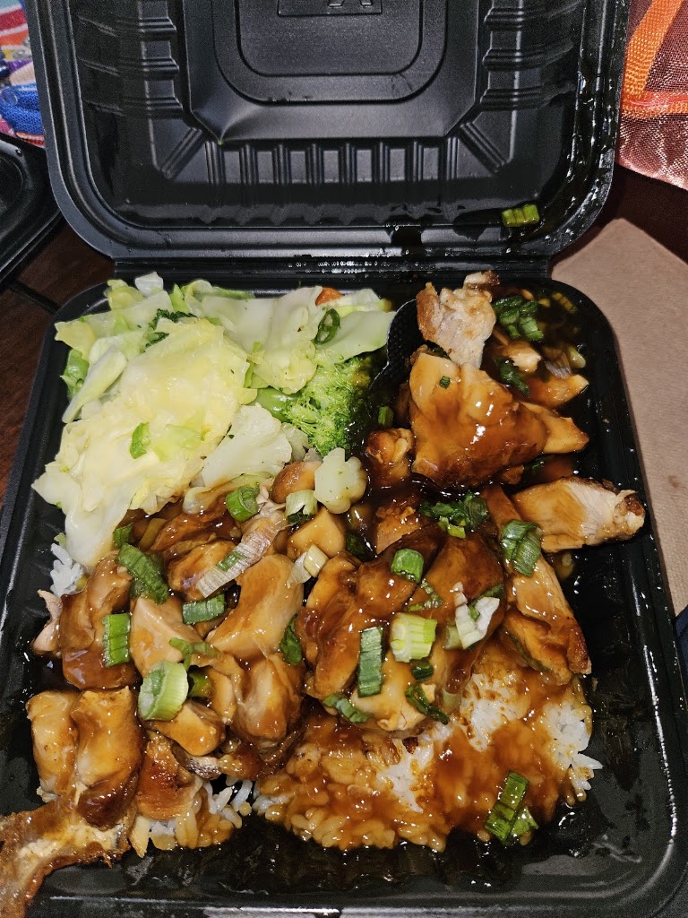 Grilled Teriyaki Chicken at Yoshinoya
