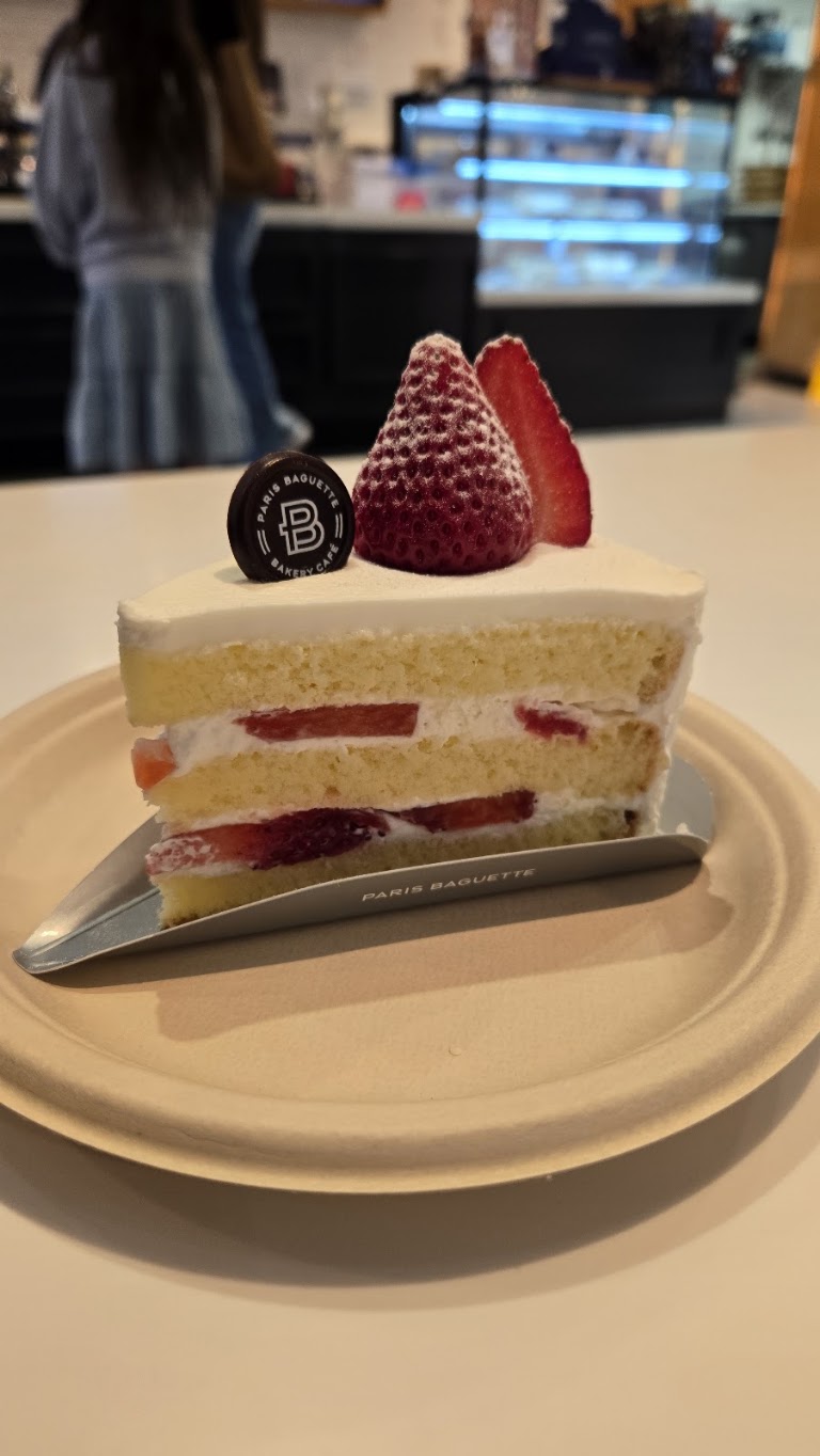 Mini Strawberry Soft Cream Cake at Paris Baguette