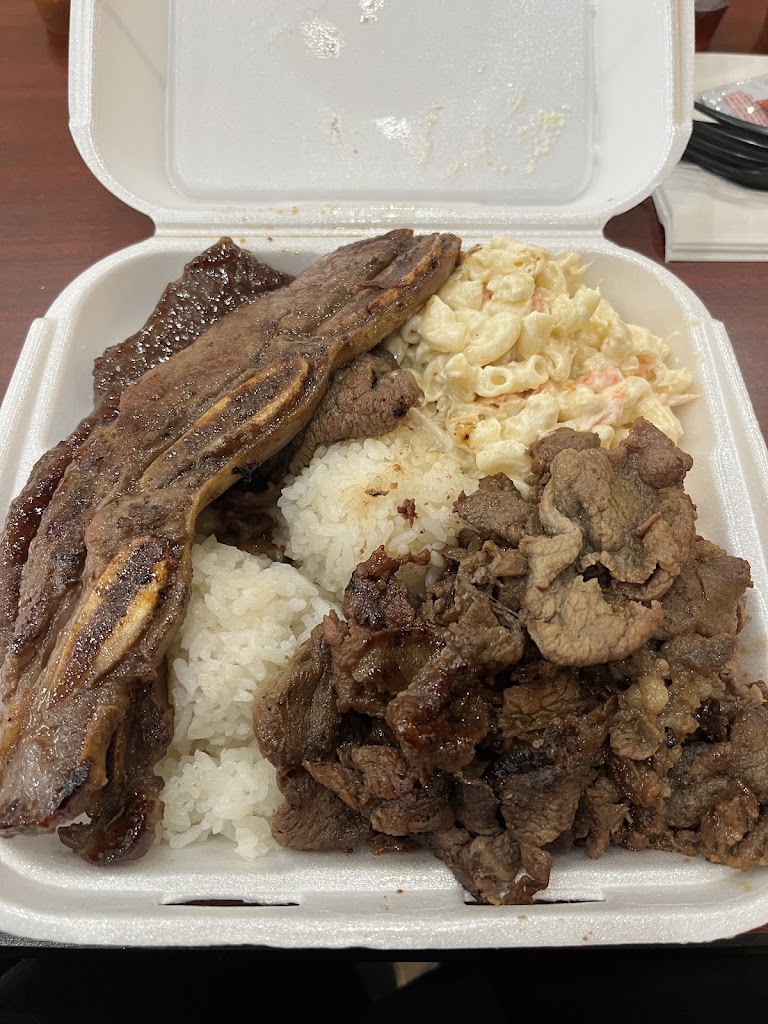 BBQ Mix Plate at L&L Hawaiian BBQ