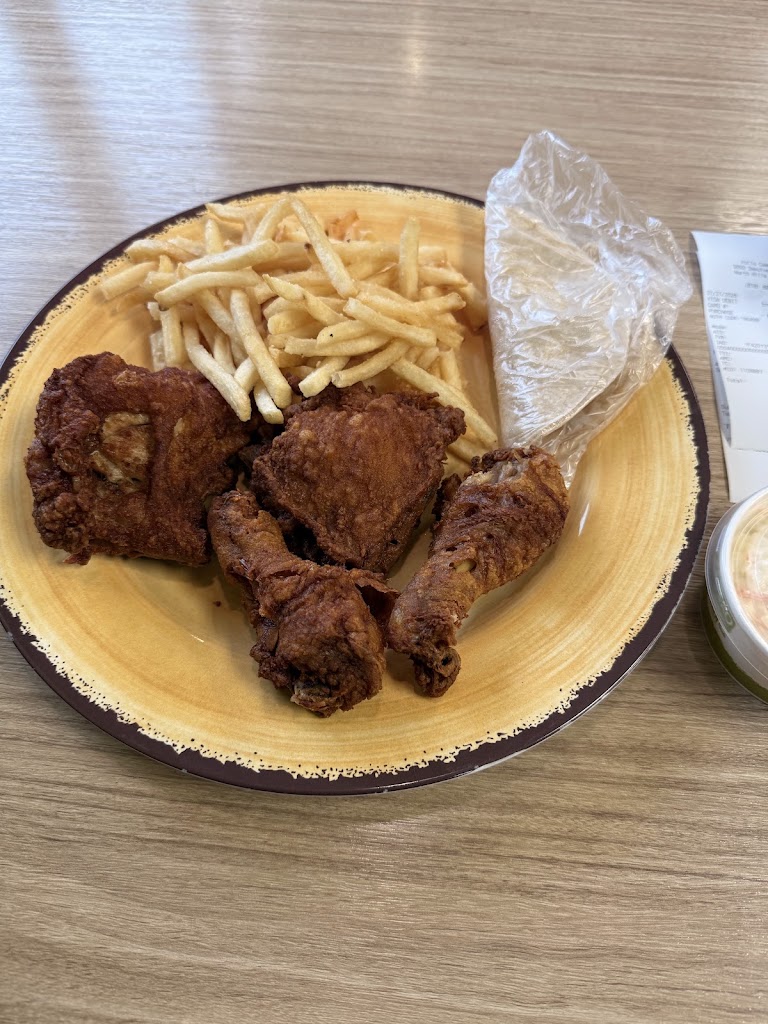French Fries at Pollo Campero