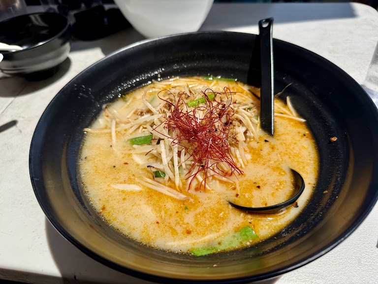 Curry Udon at Marugame Monzo