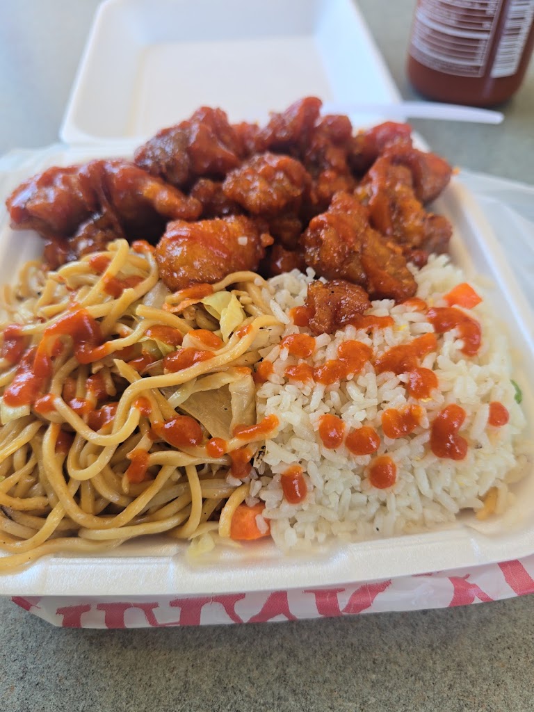Orange Chicken at Golden Wok and Golden Donuts
