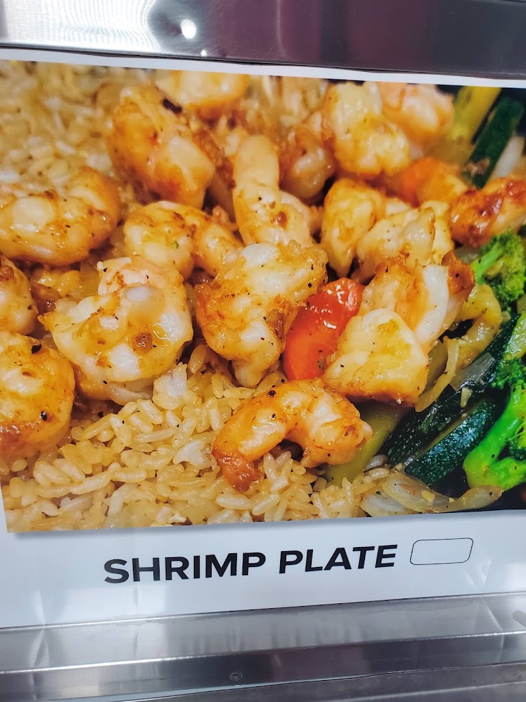 Shrimp Plate at 405 Teppanyaki