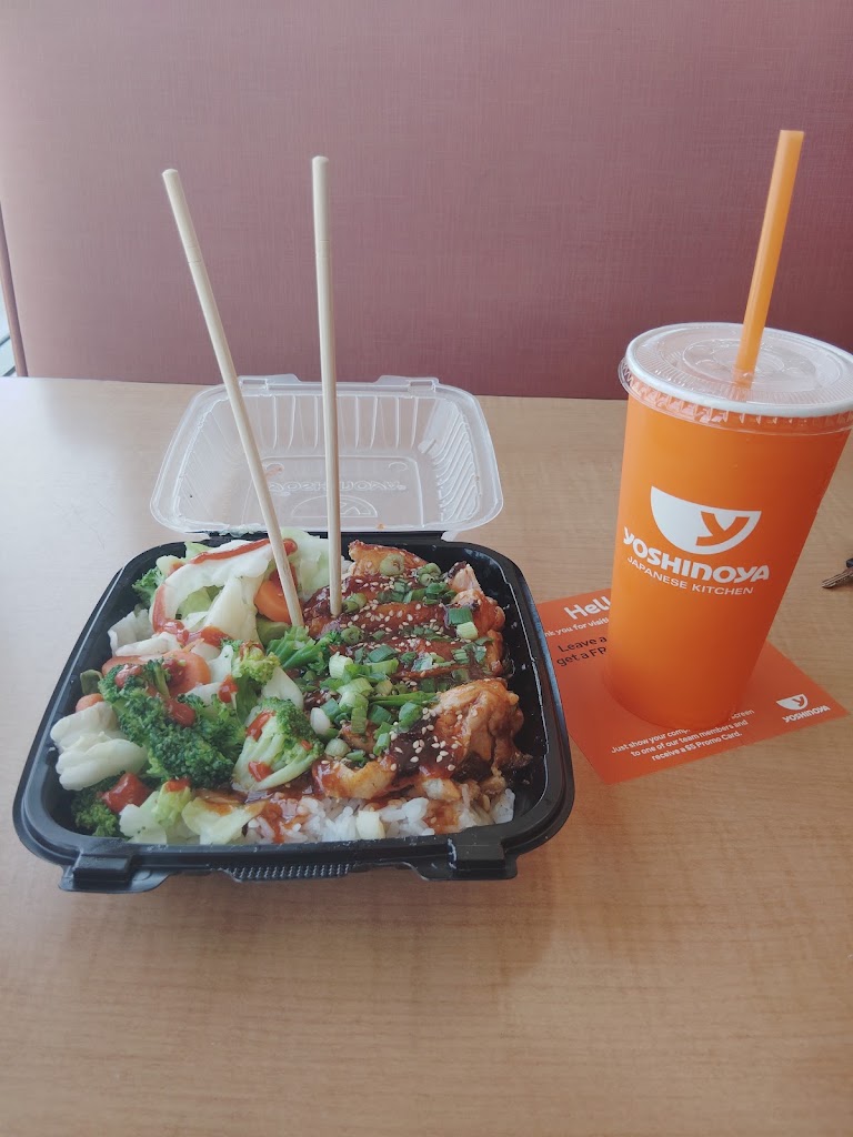 Bowl at Yoshinoya