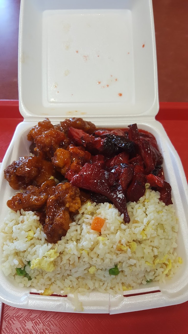 Chicken Rice at Hong Kong Express Chinese Food