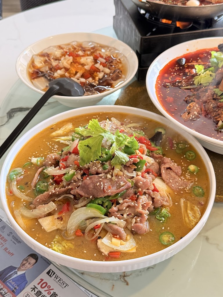 Rice with Meat Soup at Spicy And Tasty 成都味道