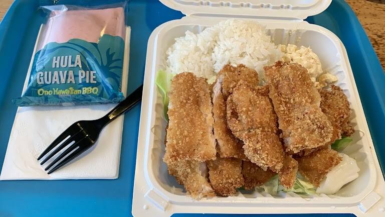 Chicken Katsu at Ono Hawaiian BBQ