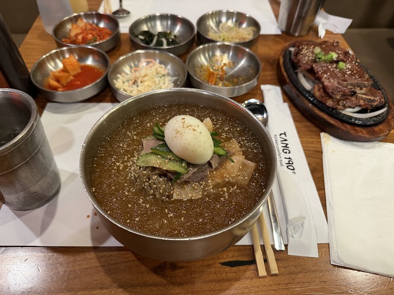 Spicy Beef Soup at Tang 190