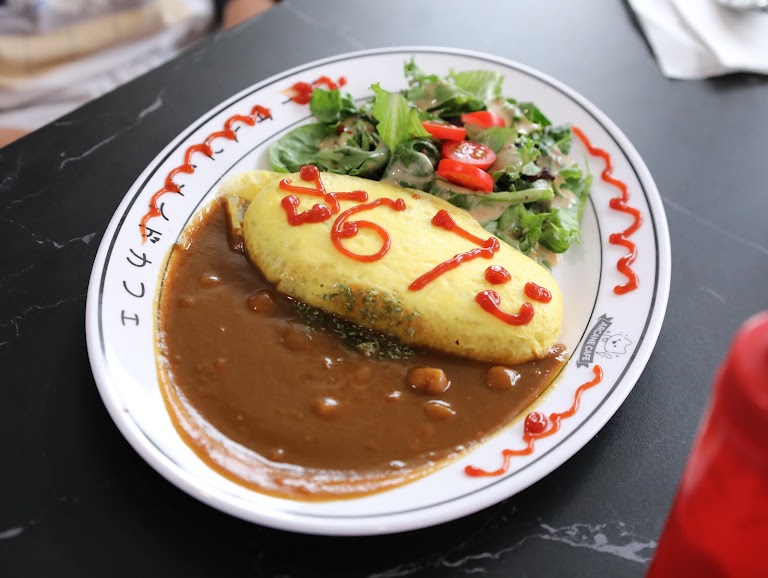 Chicken Katsu Curry at Arcane Maid Café