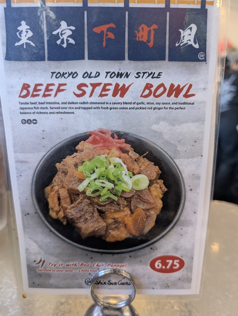 Nikomi Beef Stew Bowl(s) at Shin Sen Gumi Hakata Ramen