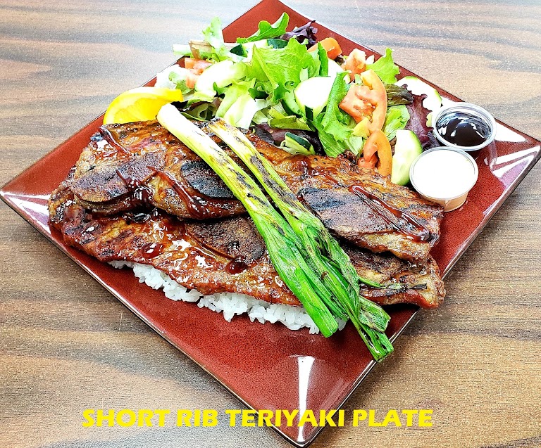 Beef & Chicken Teriyaki Plate at Teriyaki Bowl & Burger