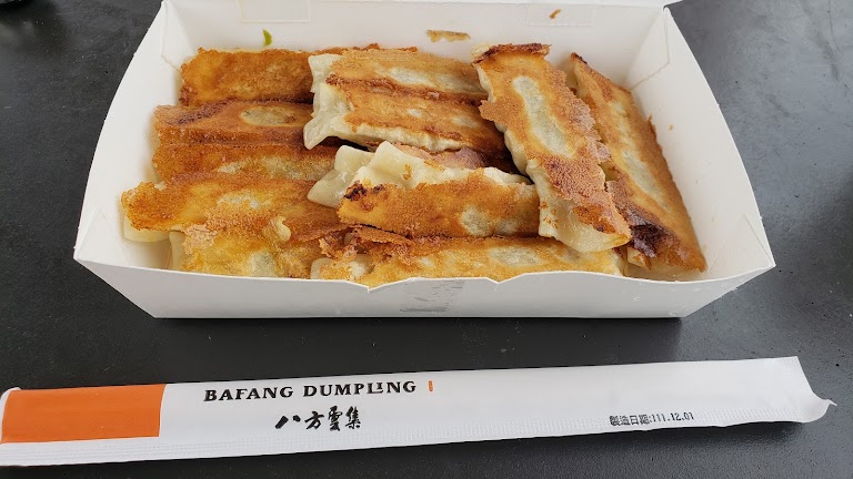Crispy Wonton at Bafang Dumpling