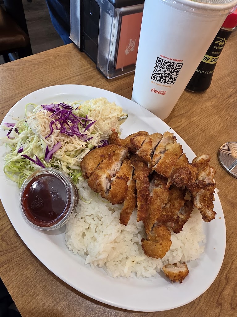 Chicken Katsu Special at Island Hut