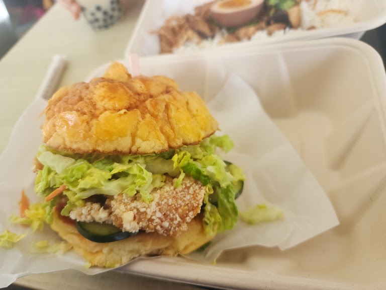 Taiwanese Chicken Sandwich at Bopomofo